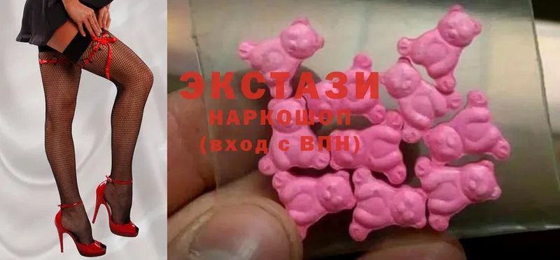 Ecstasy DUBAI  цена наркотик  Дагестанские Огни 